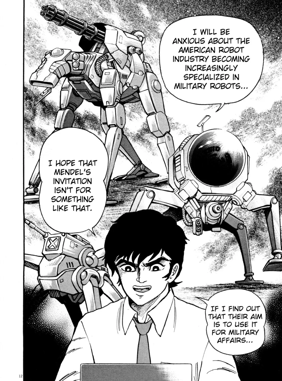 Devilman Saga Chapter 1 page 33 - 