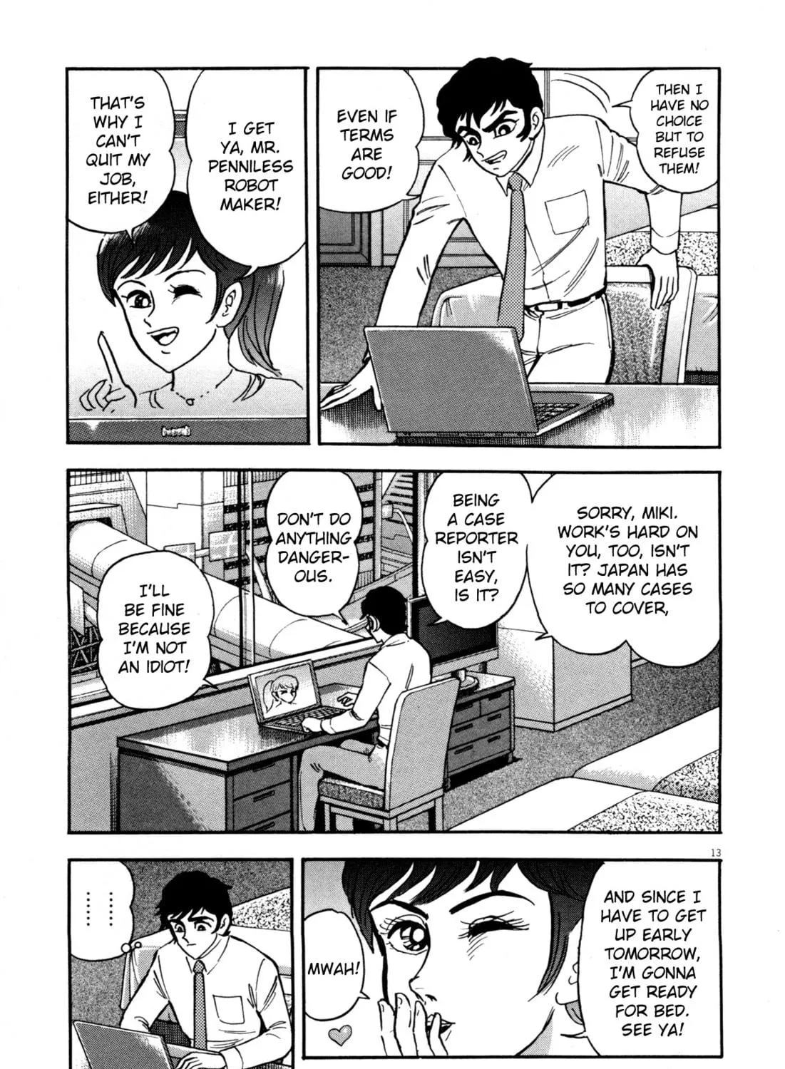 Devilman Saga Chapter 1 page 35 - 