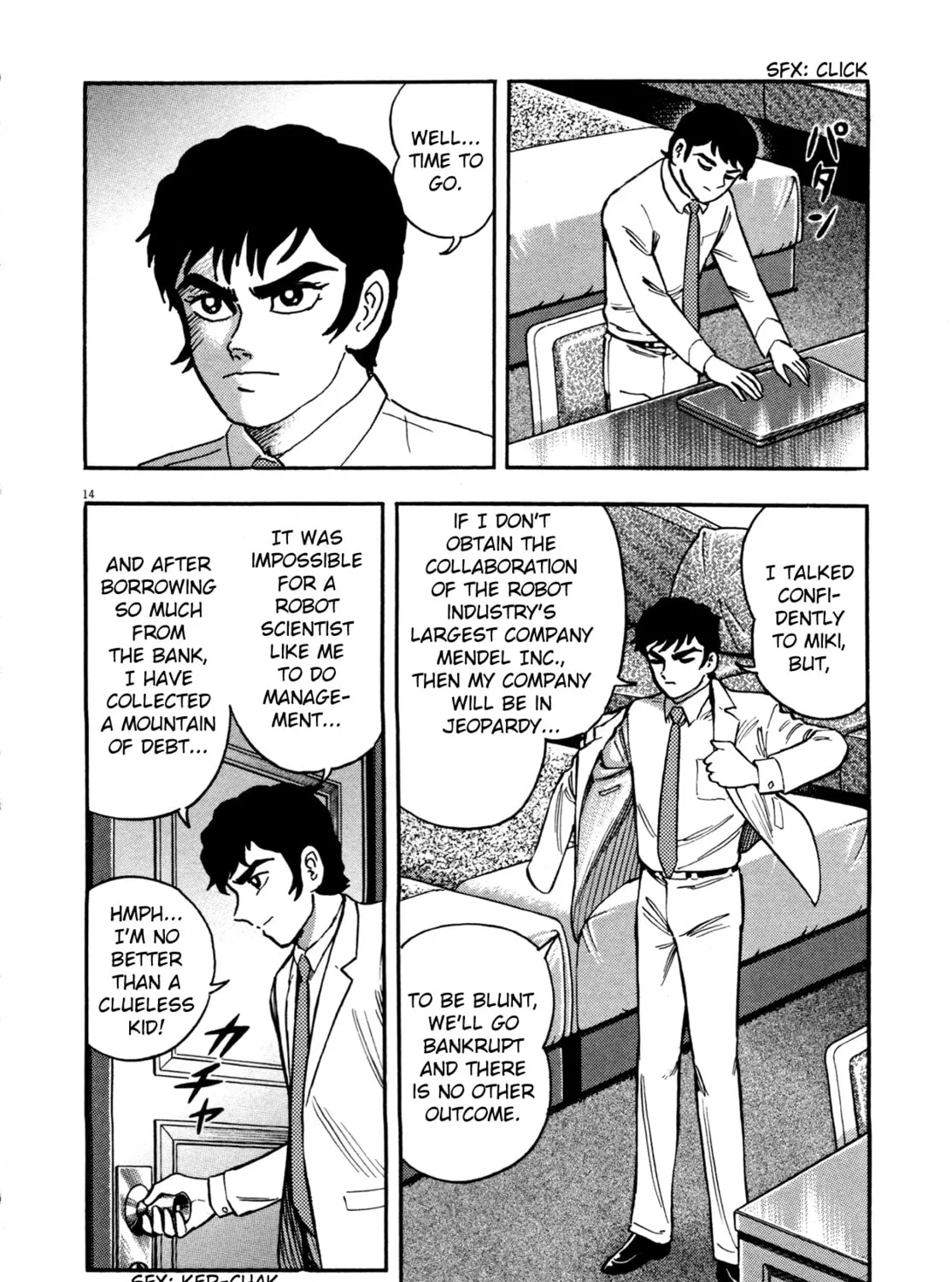 Devilman Saga Chapter 1 page 37 - 