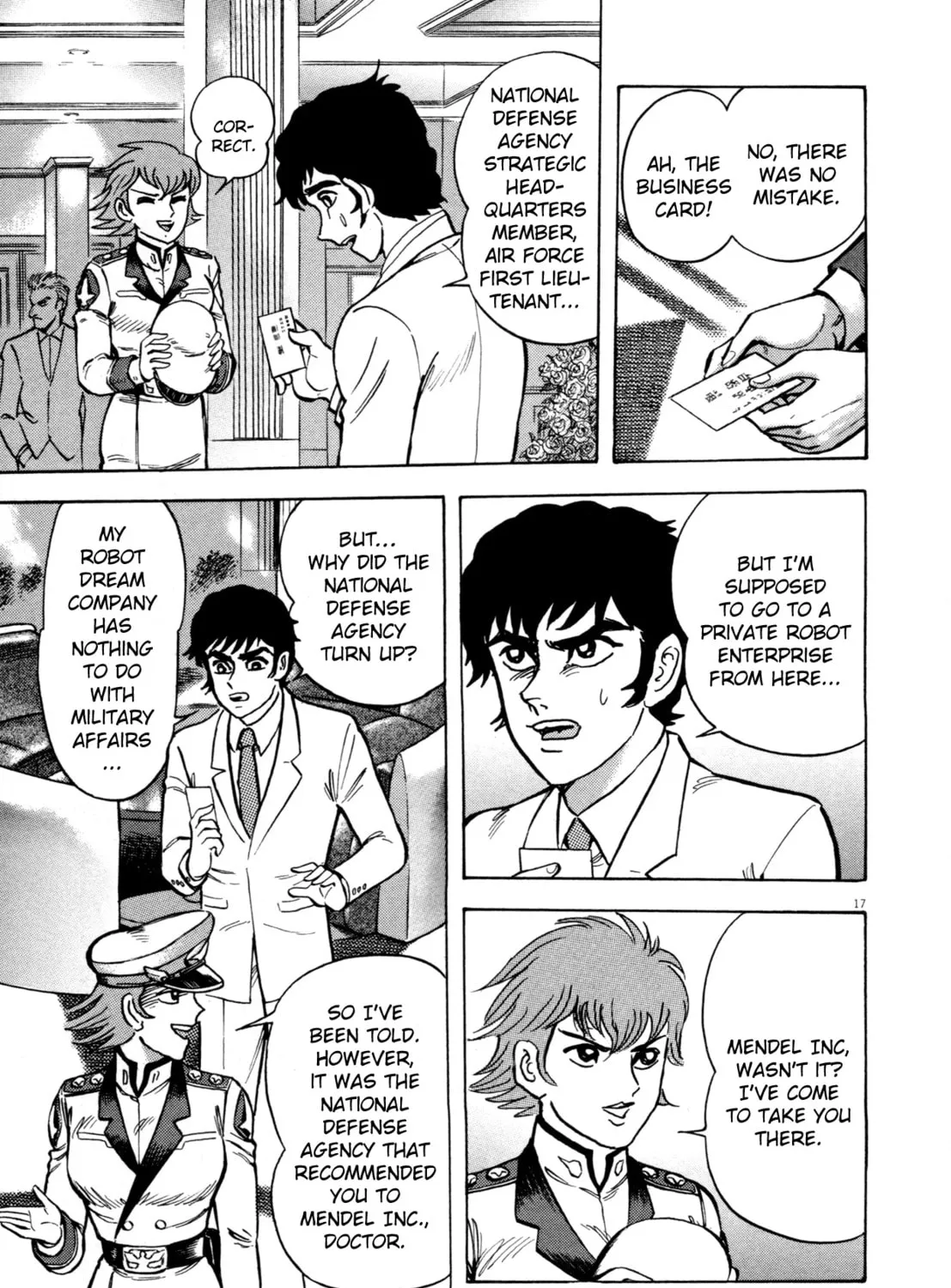 Devilman Saga Chapter 1 page 43 - 