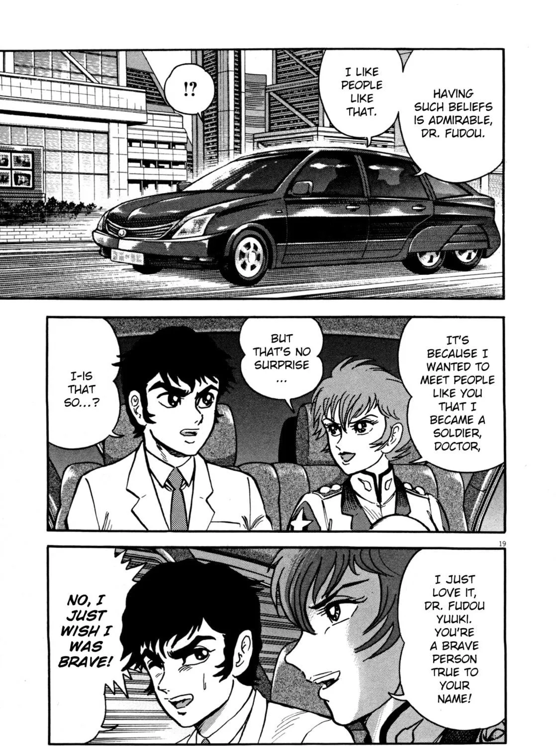 Devilman Saga Chapter 1 page 47 - 
