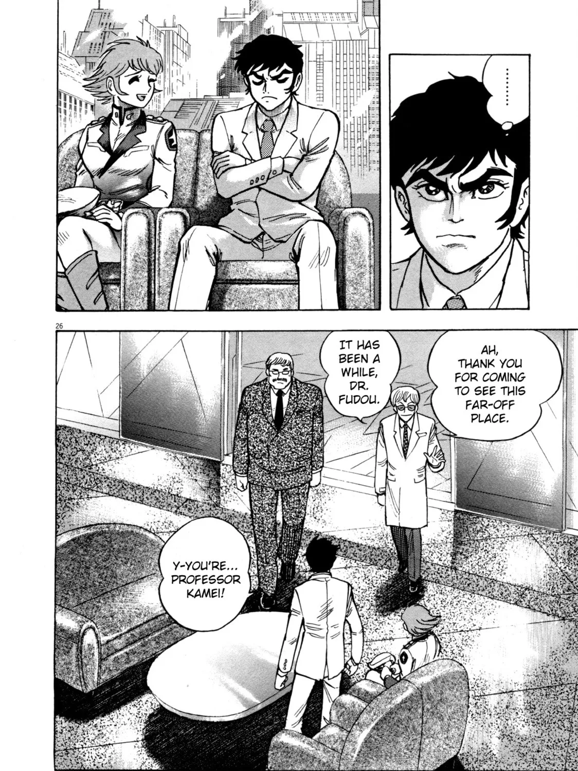 Devilman Saga Chapter 1 page 61 - 
