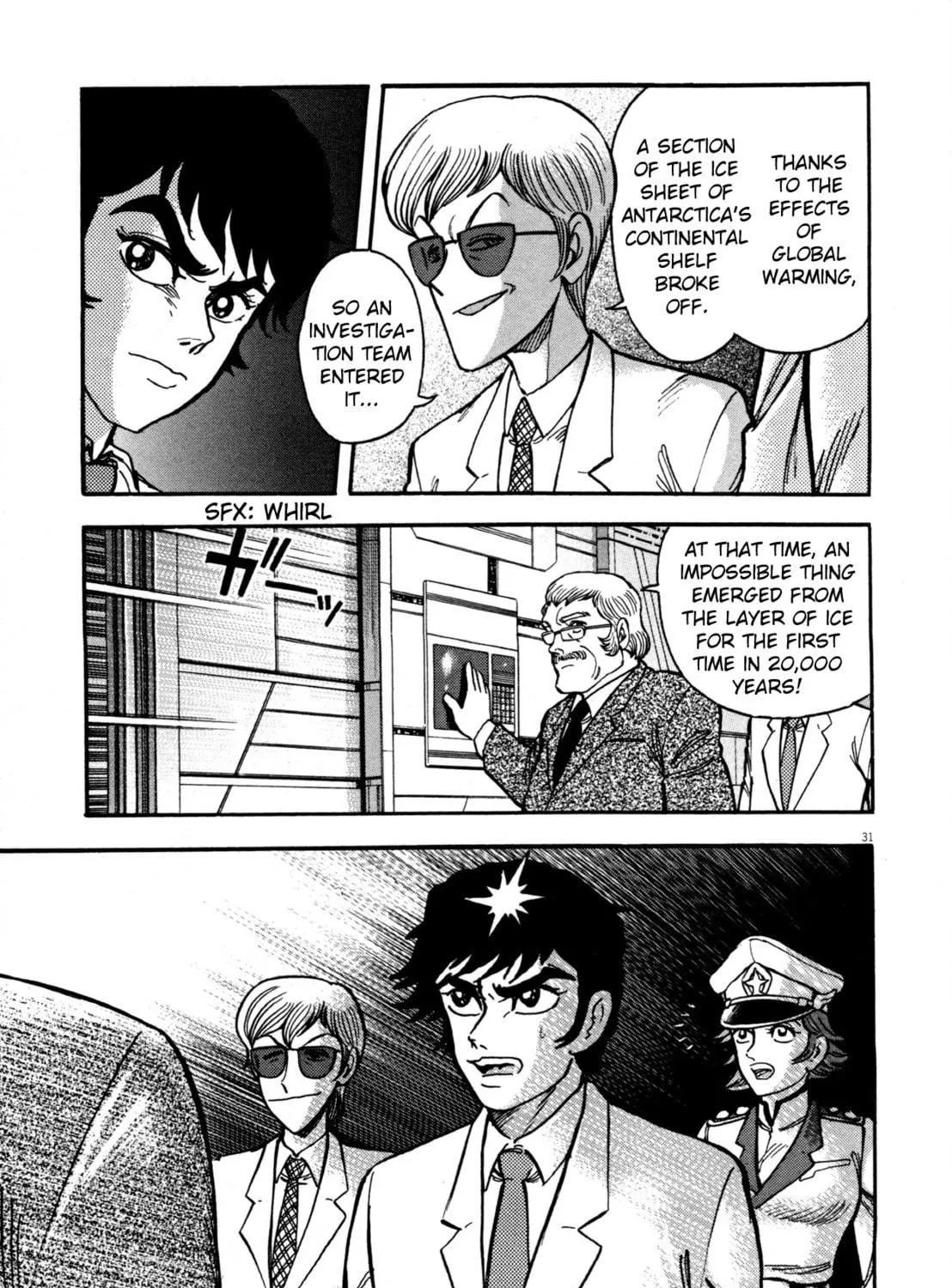 Devilman Saga Chapter 1 page 71 - 