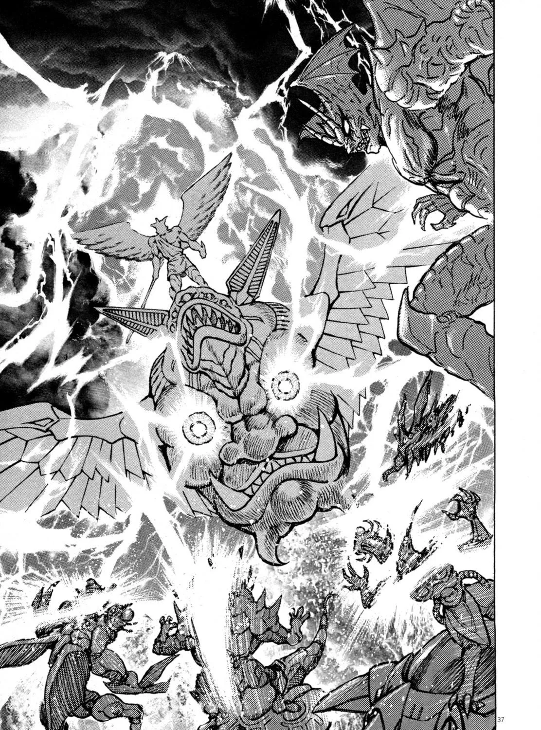 Devilman Saga Chapter 1 page 79 - 