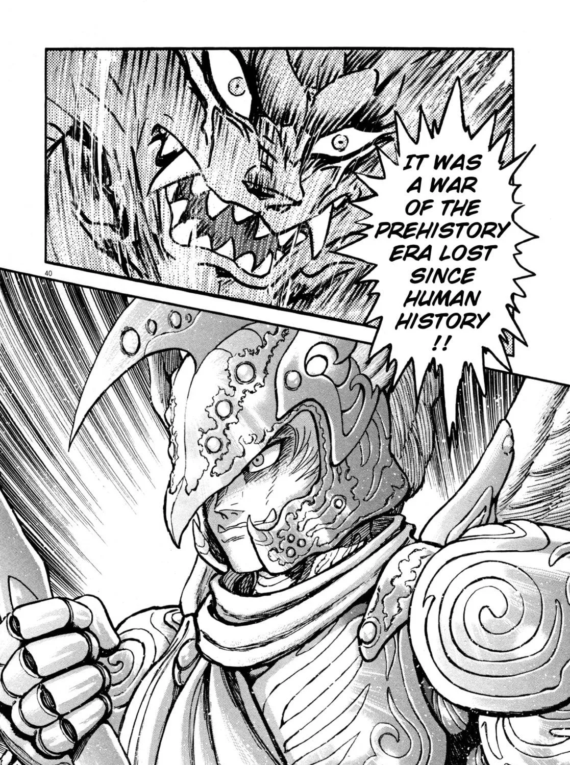 Devilman Saga Chapter 1 page 83 - 