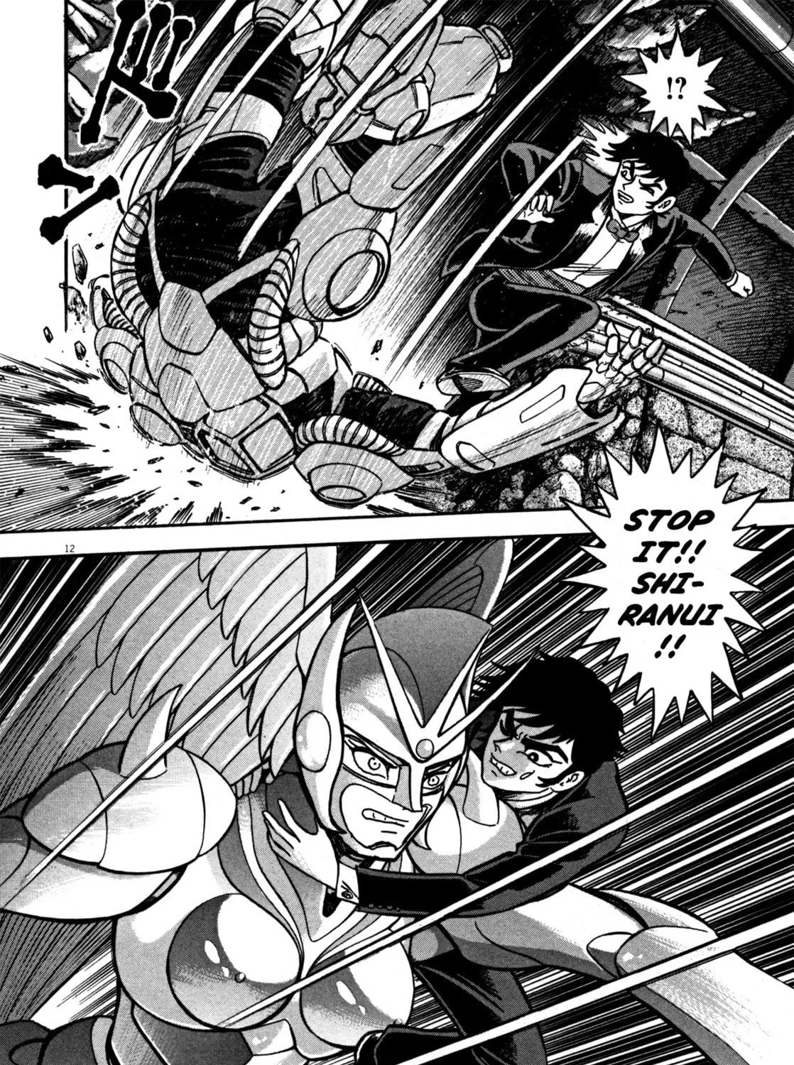 Devilman Saga Chapter 10 page 19 - 