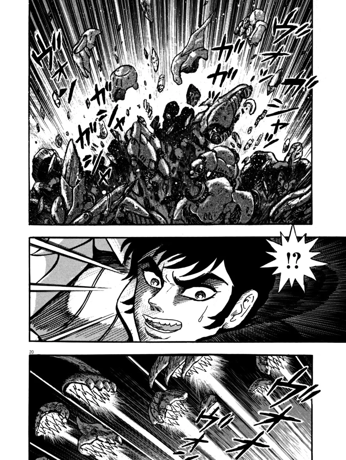 Devilman Saga Chapter 10 page 33 - 