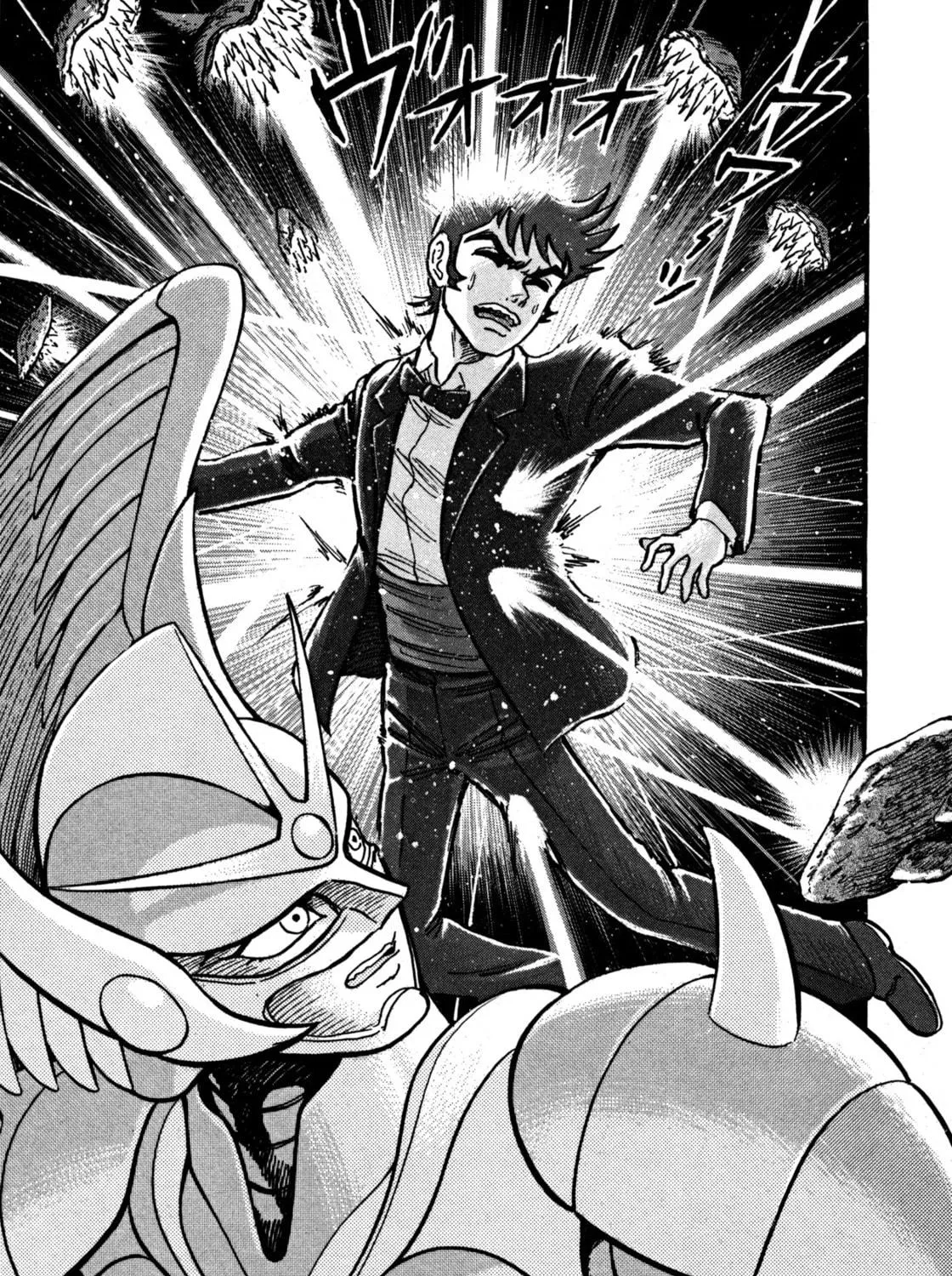 Devilman Saga Chapter 10 page 35 - 