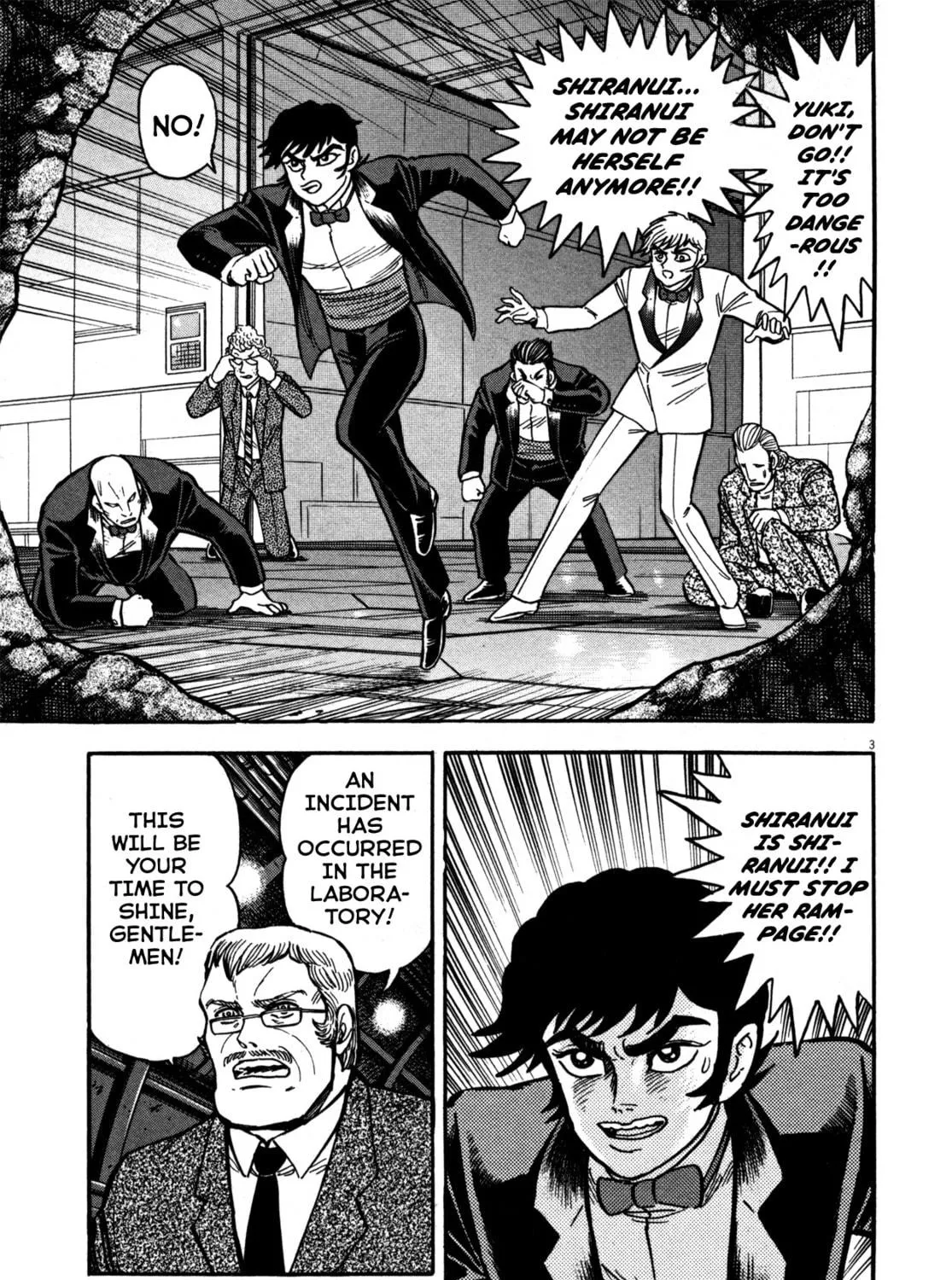 Devilman Saga Chapter 10 page 5 - 