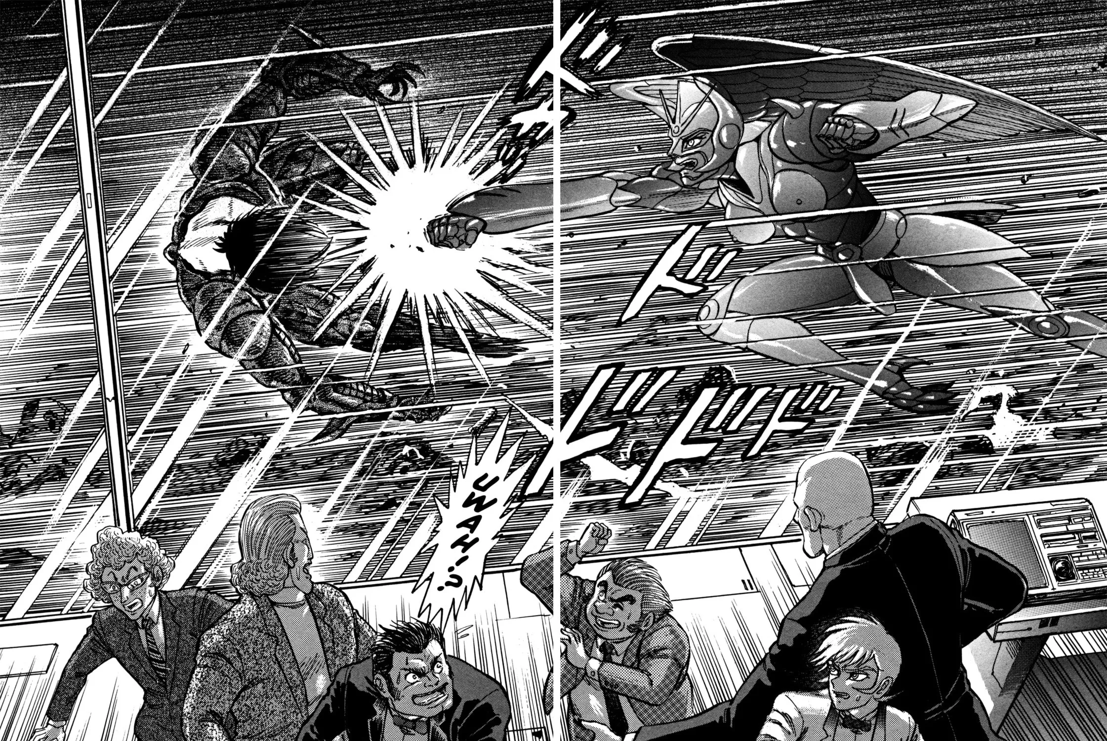 Devilman Saga Chapter 11 page 11 - 