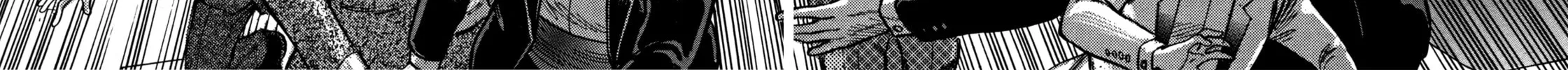 Devilman Saga Chapter 11 page 12 - 