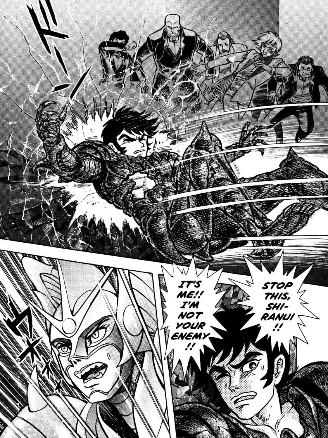 Devilman Saga Chapter 11 page 15 - 
