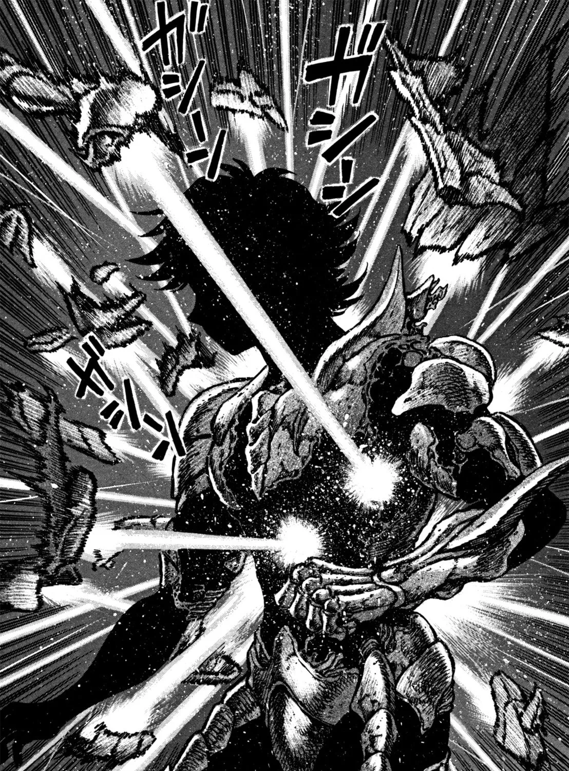 Devilman Saga Chapter 11 page 3 - 