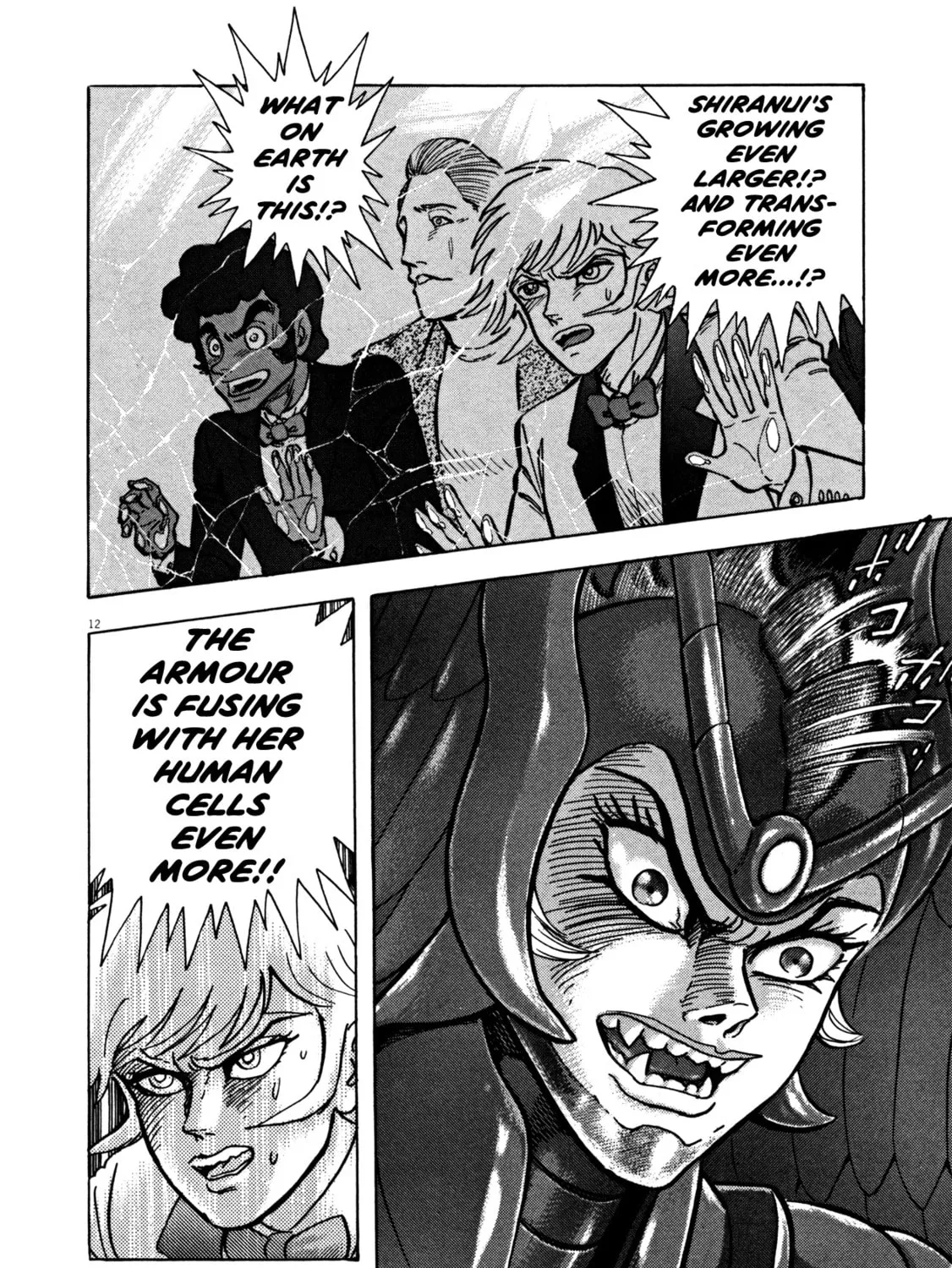 Devilman Saga Chapter 11 page 21 - 