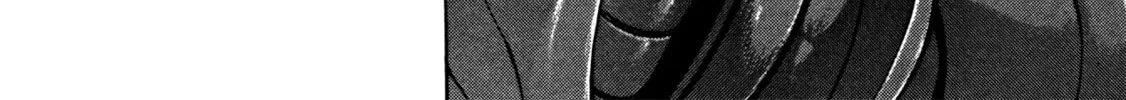 Devilman Saga Chapter 11 page 22 - 