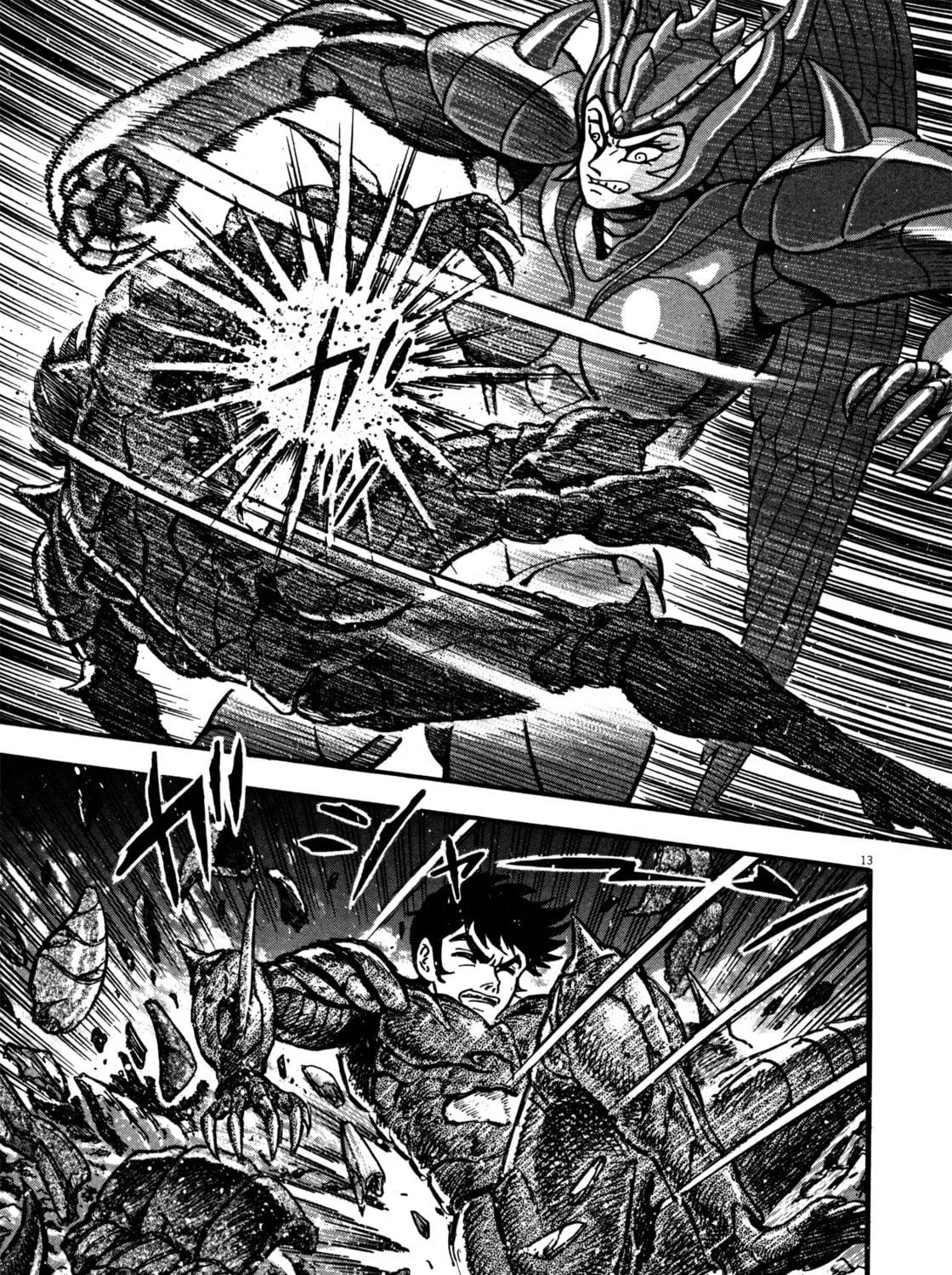 Devilman Saga Chapter 11 page 23 - 