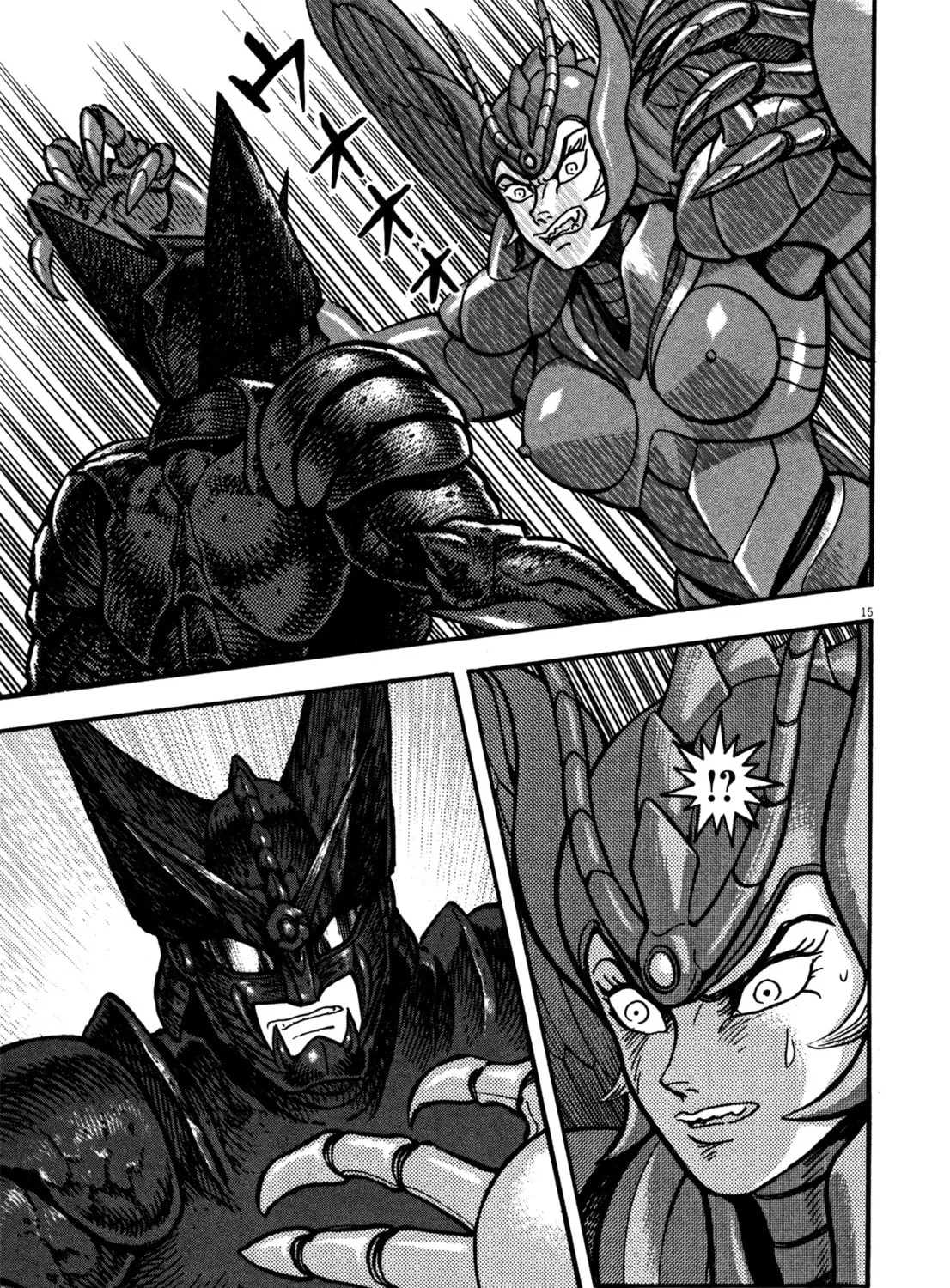 Devilman Saga Chapter 11 page 27 - 