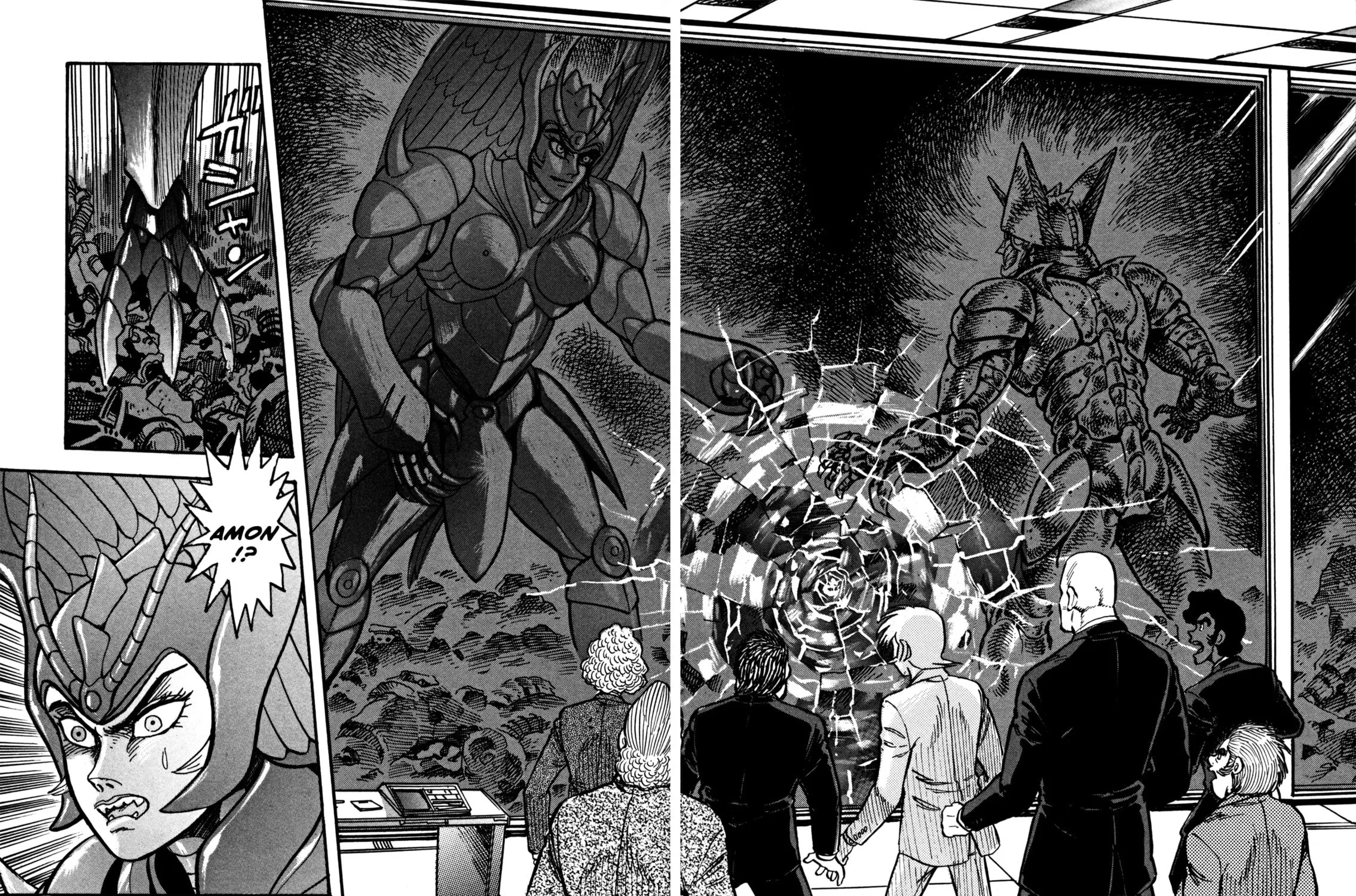 Devilman Saga Chapter 11 page 29 - 