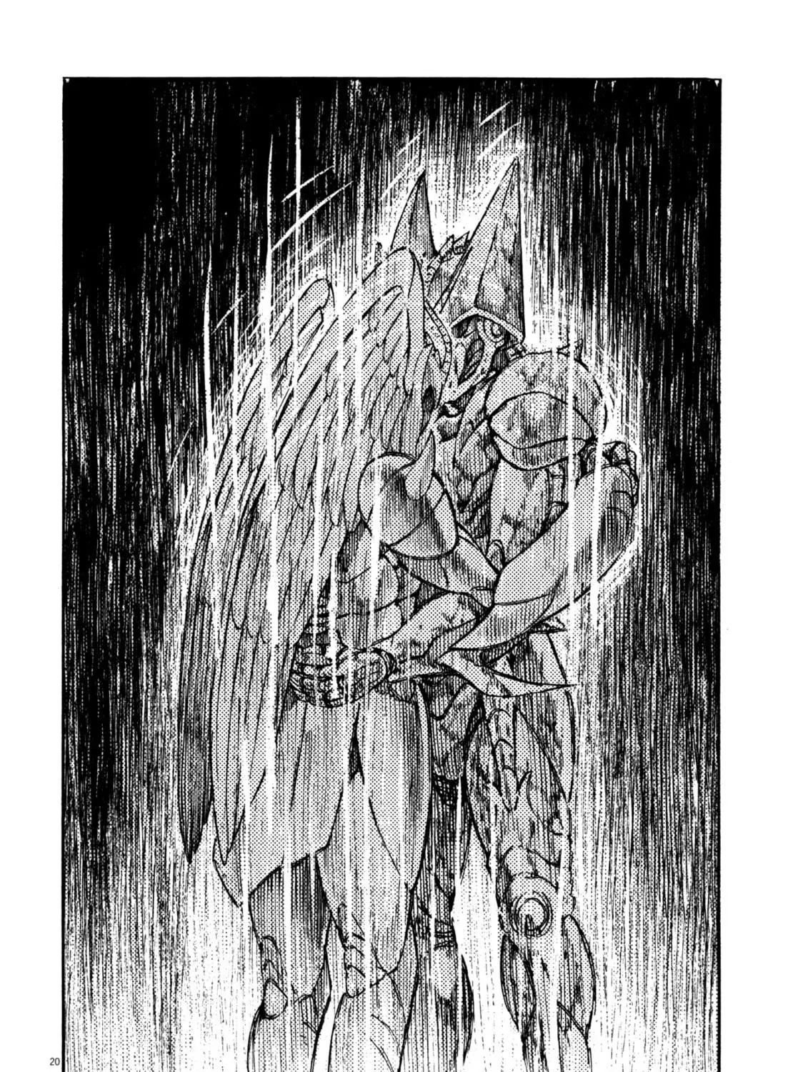 Devilman Saga Chapter 11 page 35 - 