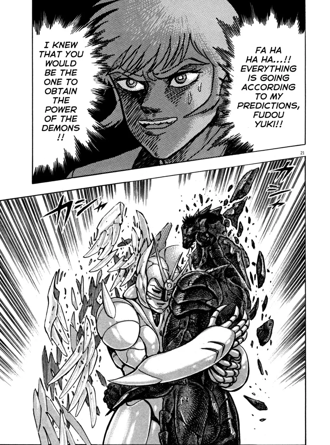 Devilman Saga Chapter 11 page 37 - 