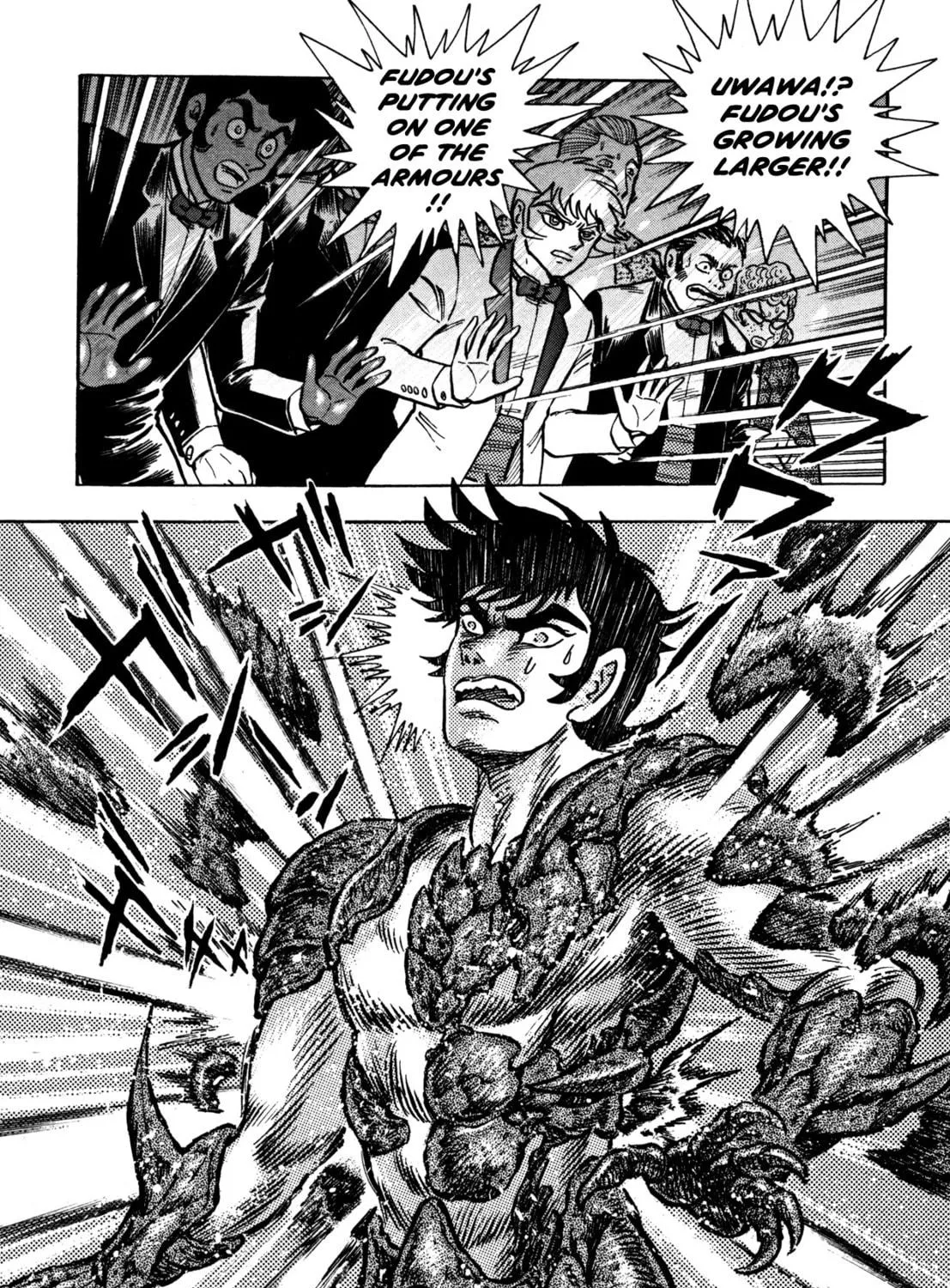 Devilman Saga Chapter 11 page 5 - 