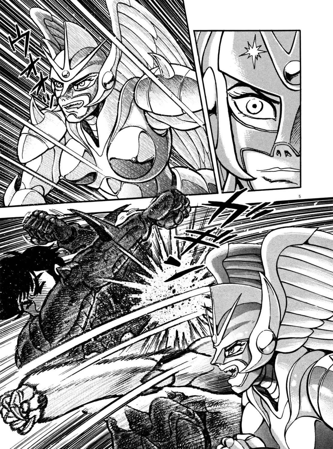 Devilman Saga Chapter 11 page 9 - 