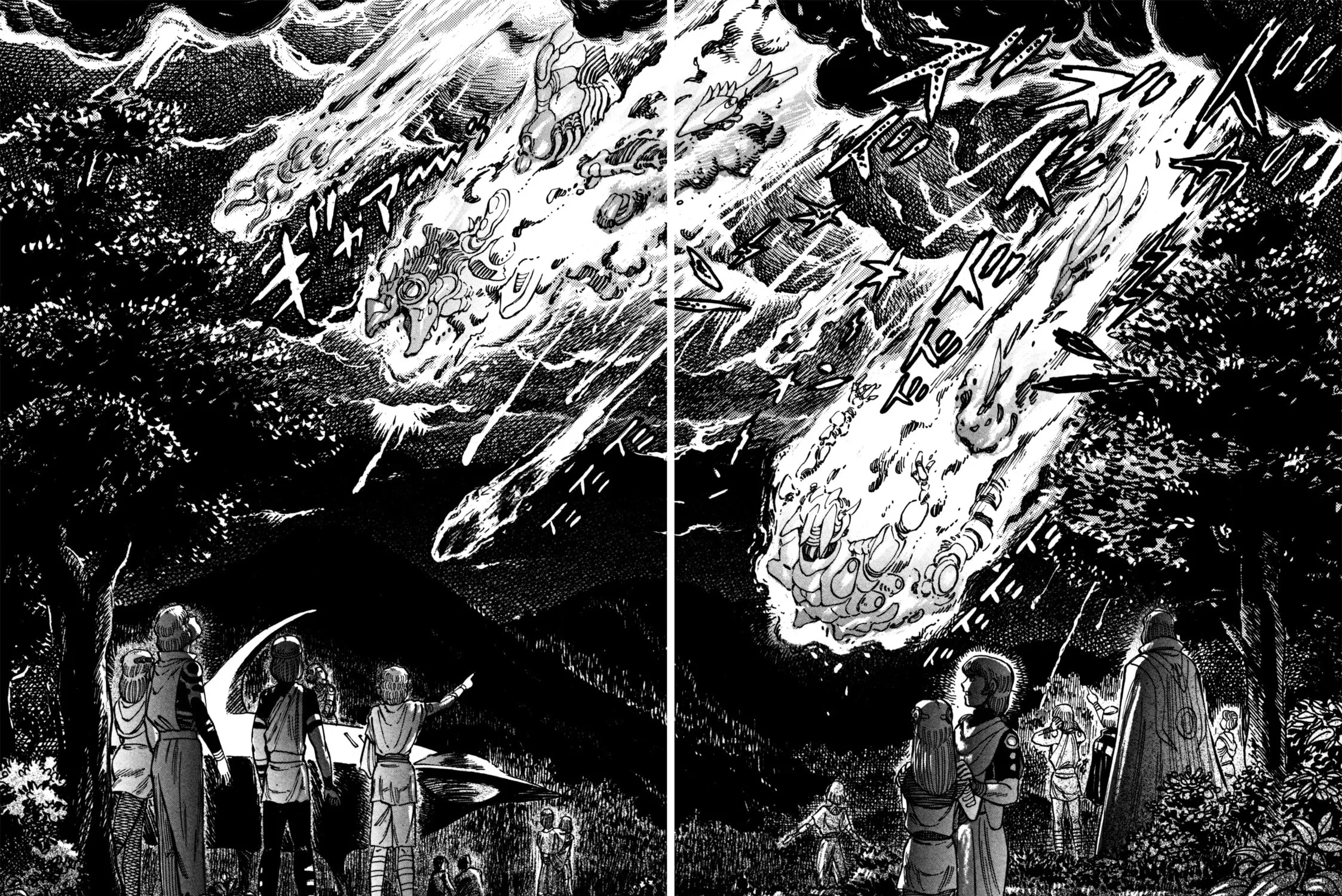 Devilman Saga Chapter 12 page 11 - 