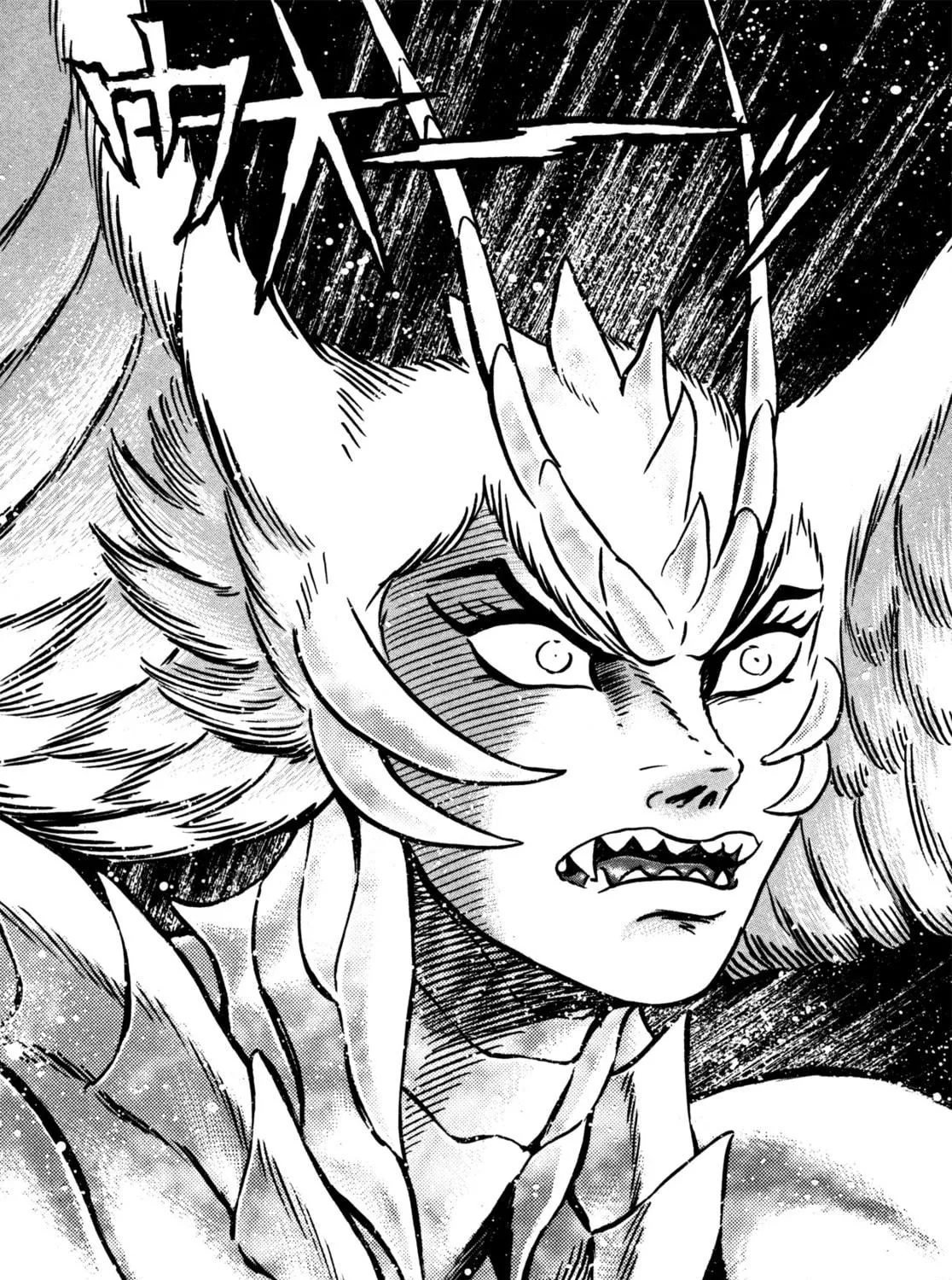 Devilman Saga Chapter 12 page 19 - 