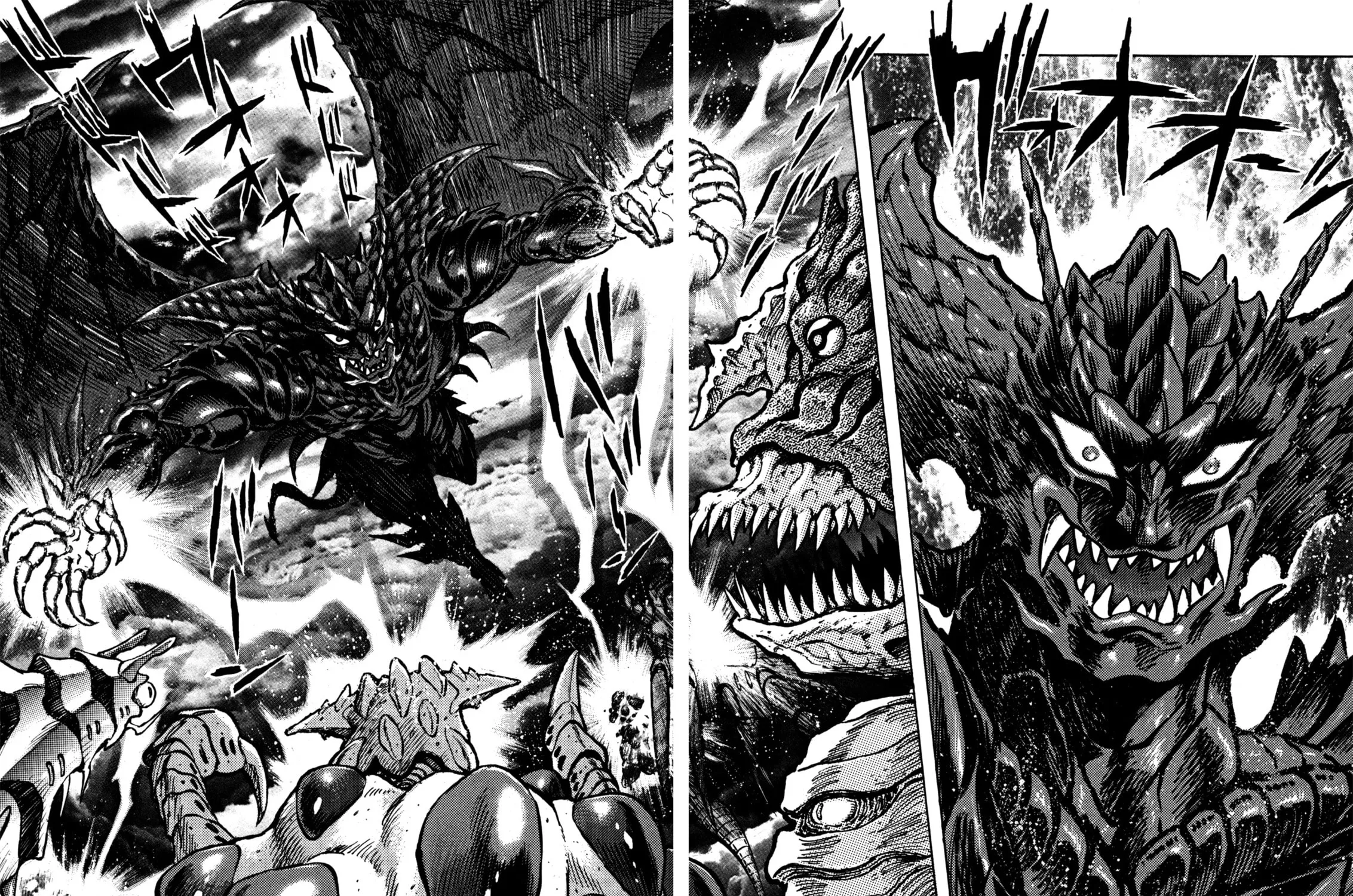 Devilman Saga Chapter 12 page 3 - 
