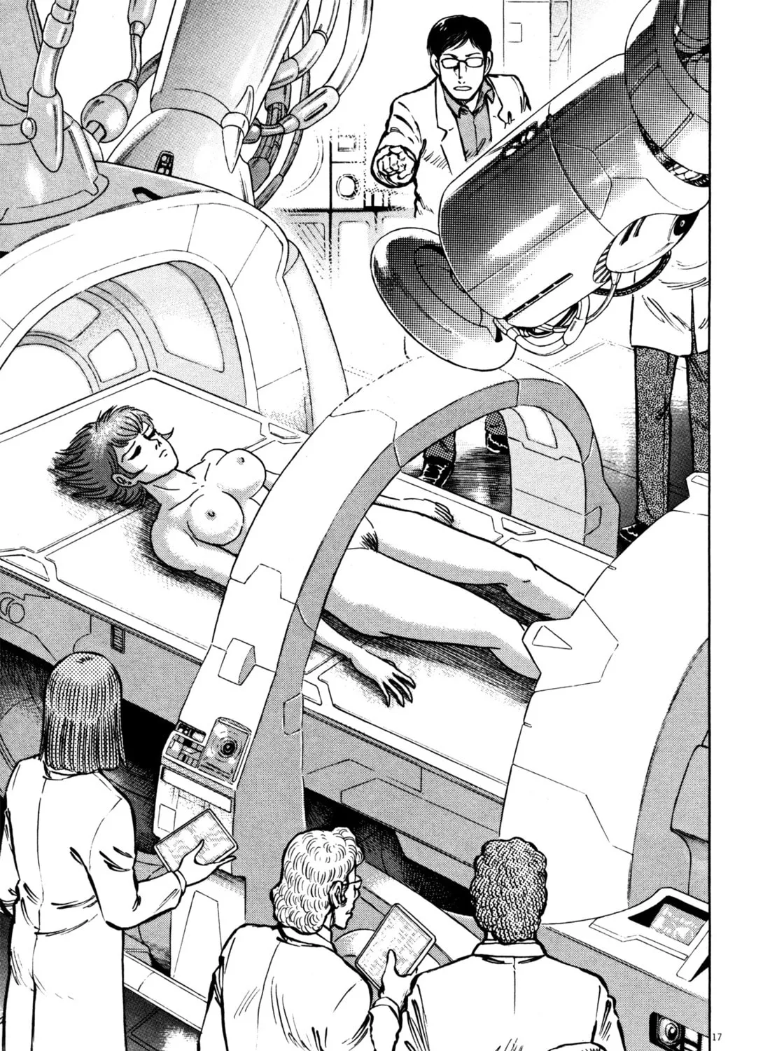 Devilman Saga Chapter 12 page 25 - 