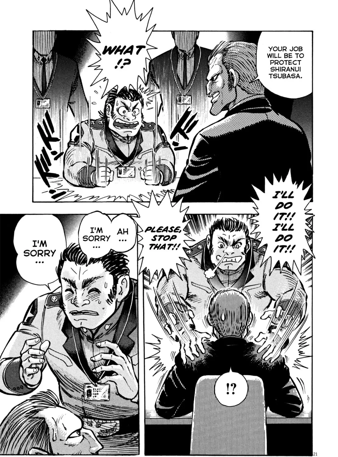 Devilman Saga Chapter 12 page 33 - 