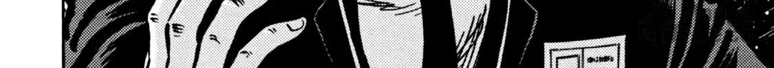 Devilman Saga Chapter 12 page 36 - 