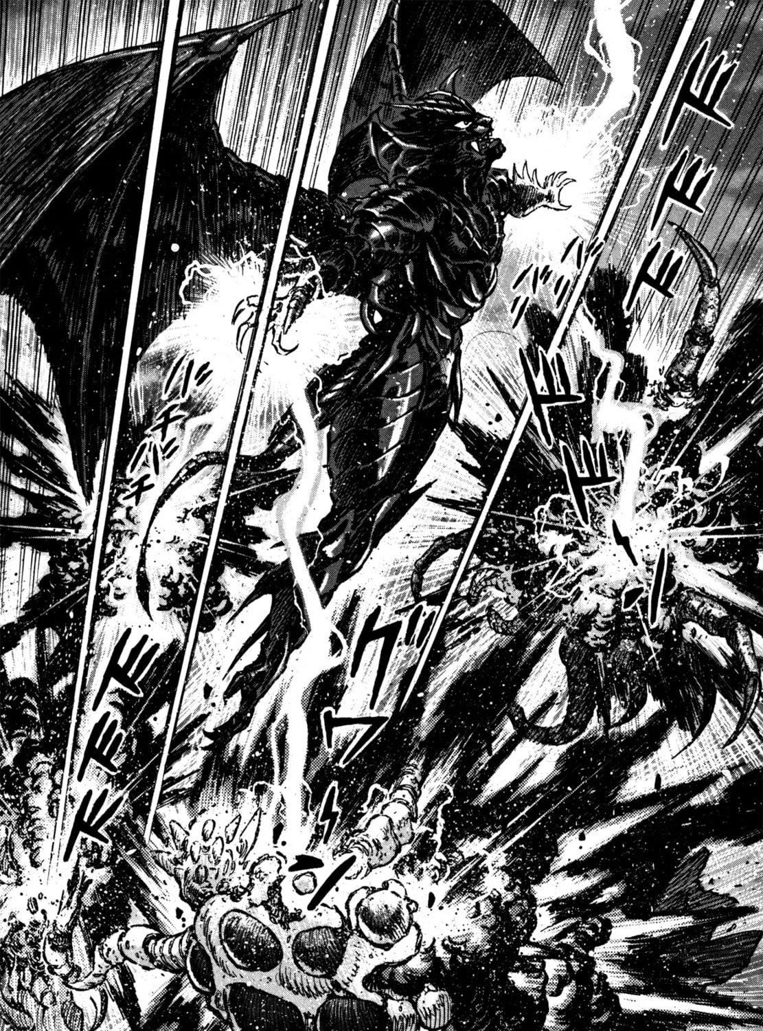 Devilman Saga Chapter 12 page 5 - 