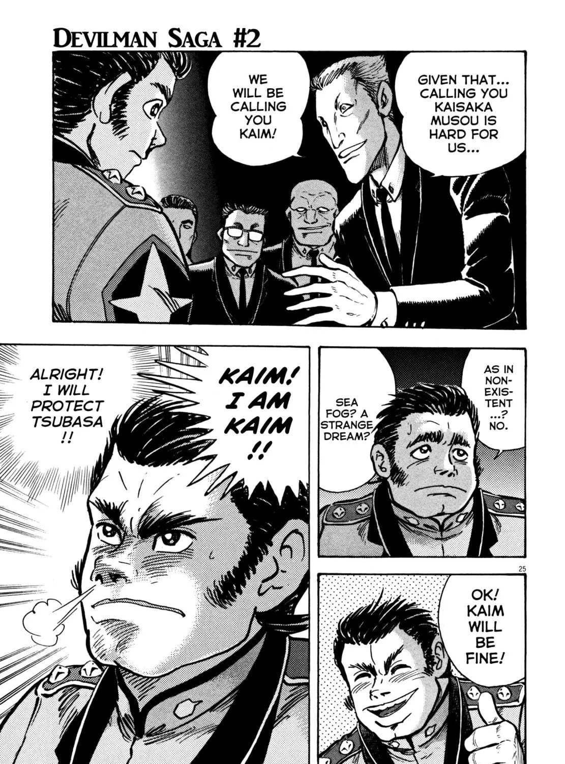 Devilman Saga Chapter 12 page 41 - 