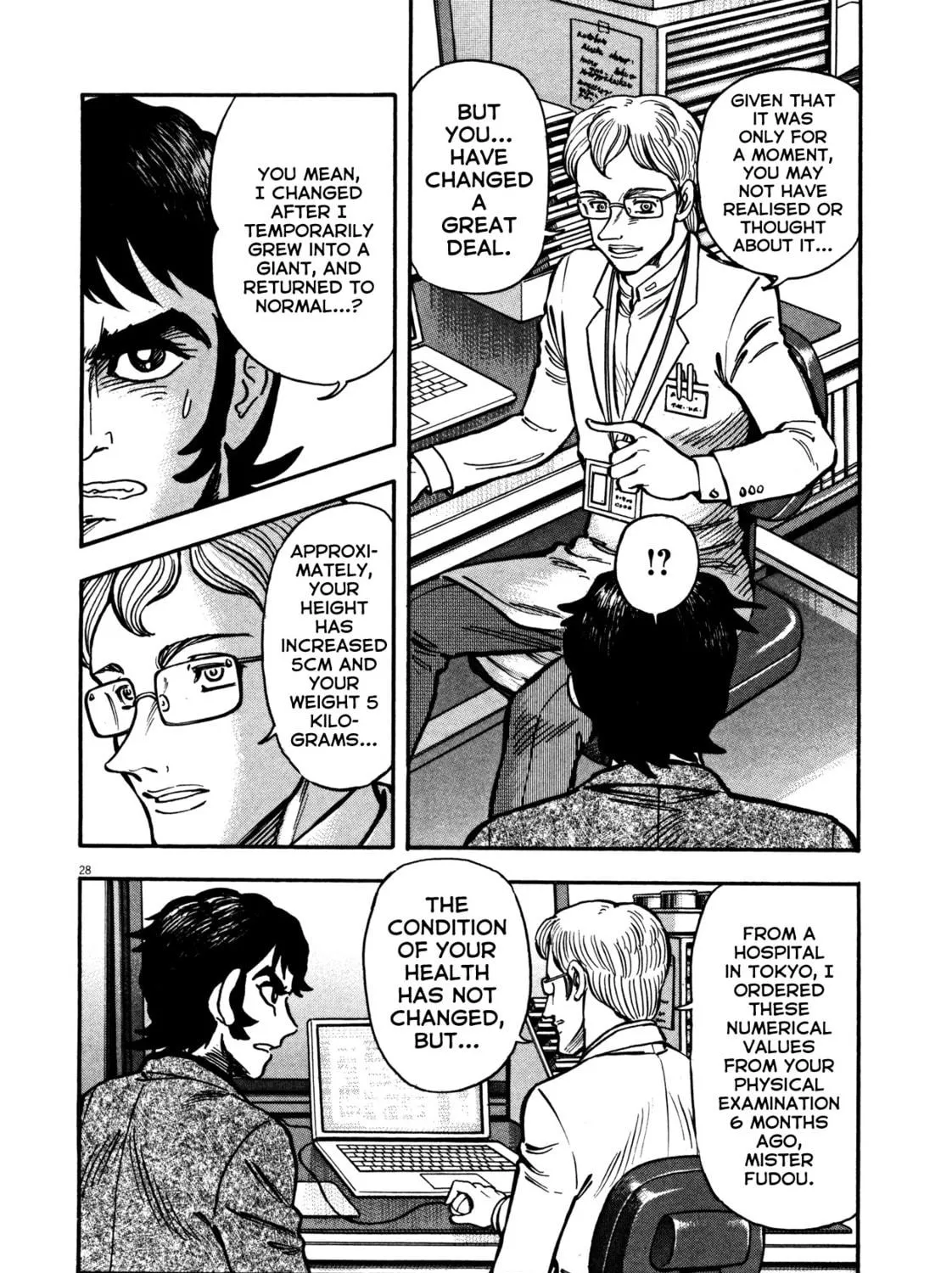 Devilman Saga Chapter 12 page 47 - 