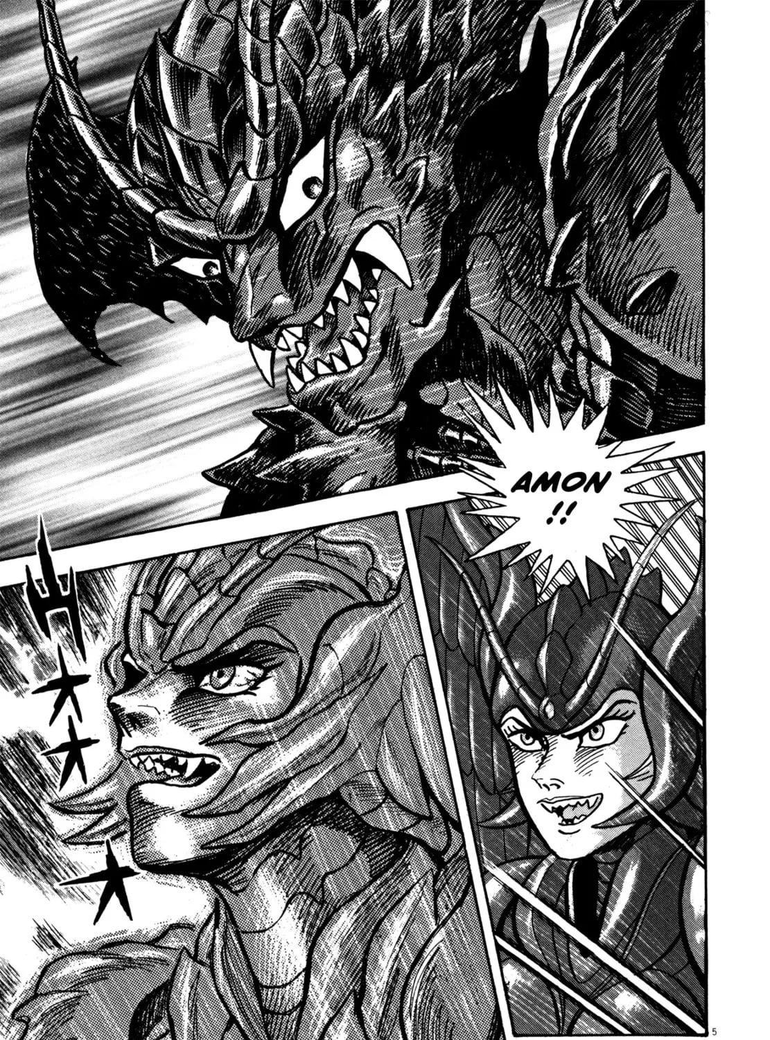 Devilman Saga Chapter 12 page 7 - 
