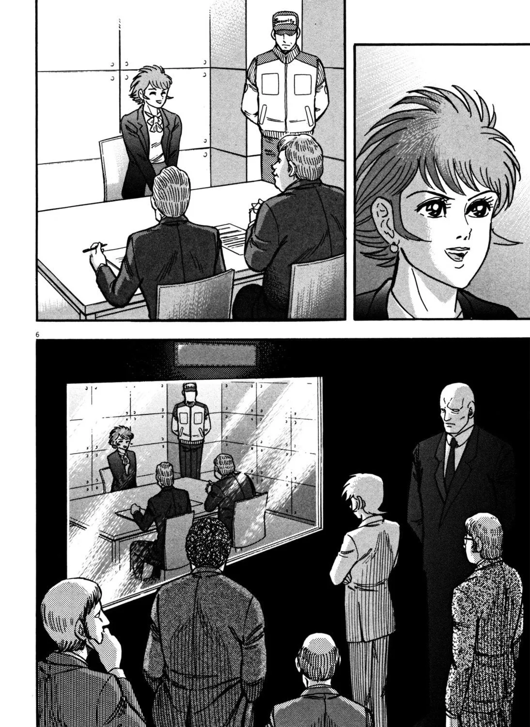 Devilman Saga Chapter 13 page 11 - 