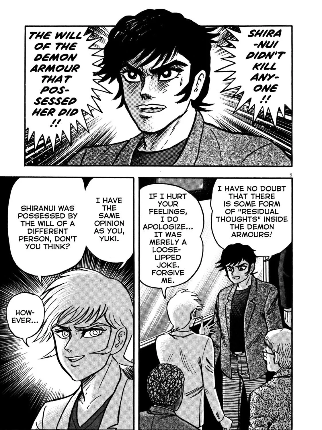 Devilman Saga Chapter 13 page 17 - 