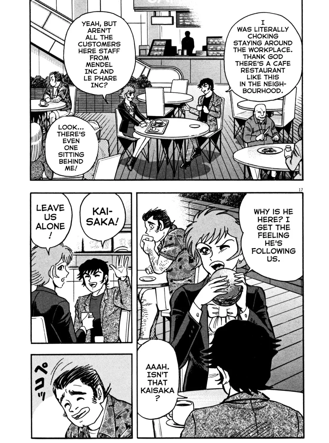 Devilman Saga Chapter 13 page 33 - 