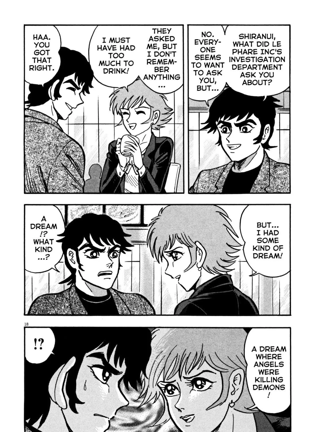 Devilman Saga Chapter 13 page 35 - 