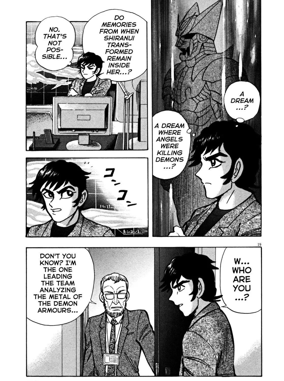 Devilman Saga Chapter 13 page 37 - 