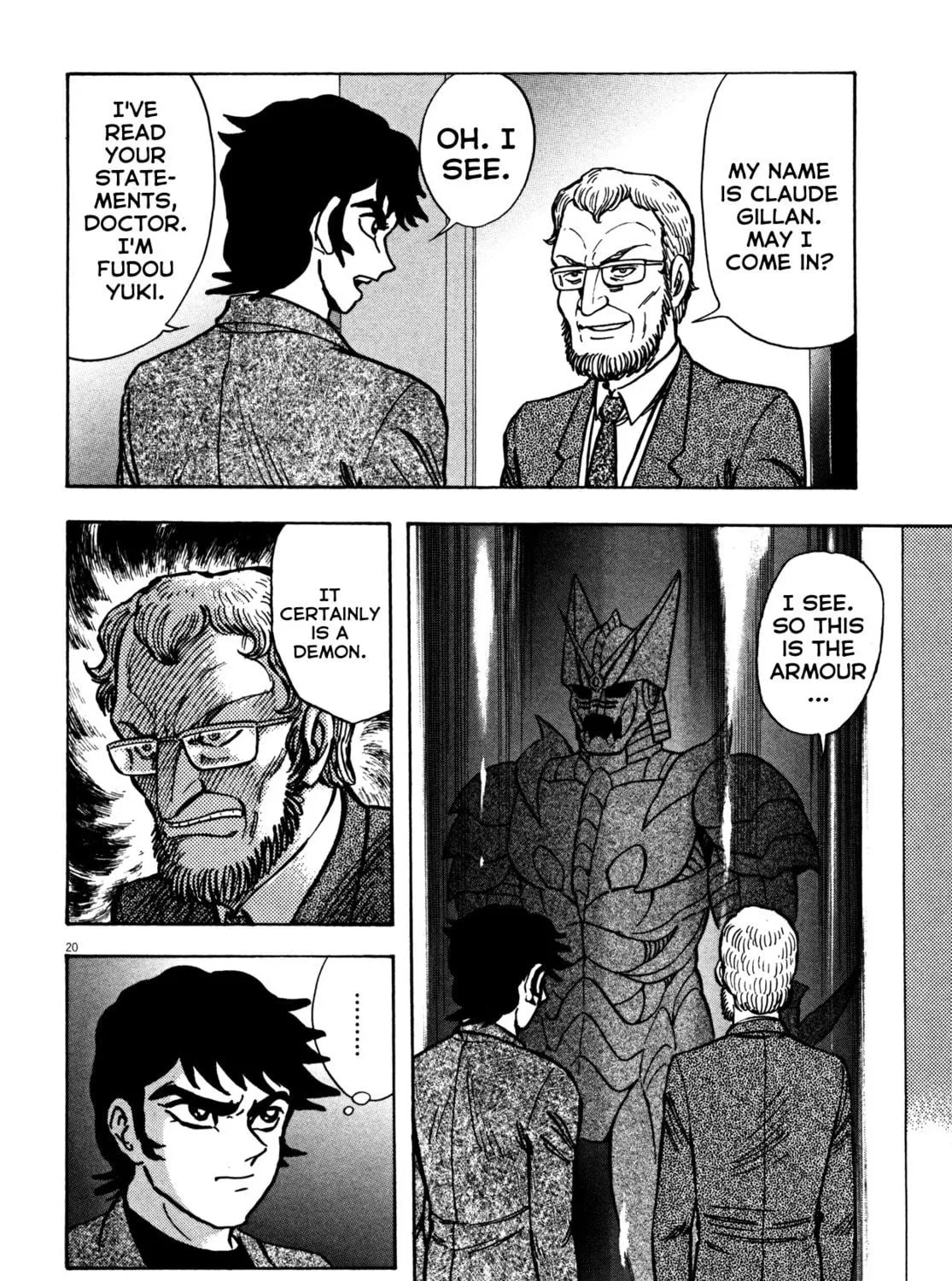 Devilman Saga Chapter 13 page 39 - 