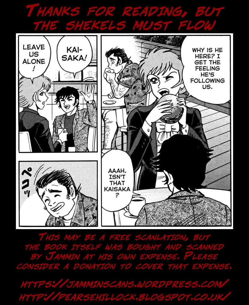 Devilman Saga Chapter 13 page 50 - 