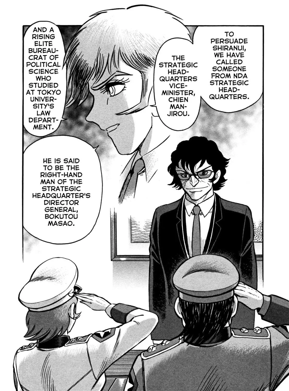 Devilman Saga Chapter 14 page 17 - 