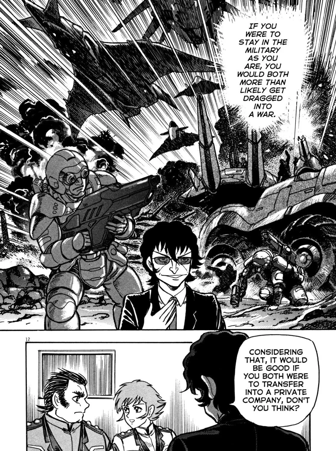 Devilman Saga Chapter 14 page 23 - 