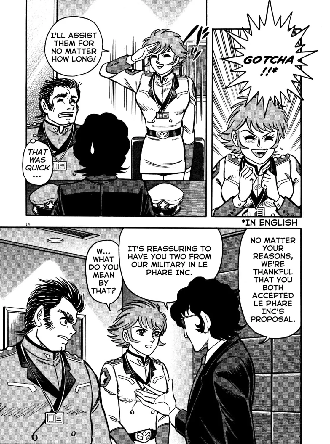 Devilman Saga Chapter 14 page 27 - 