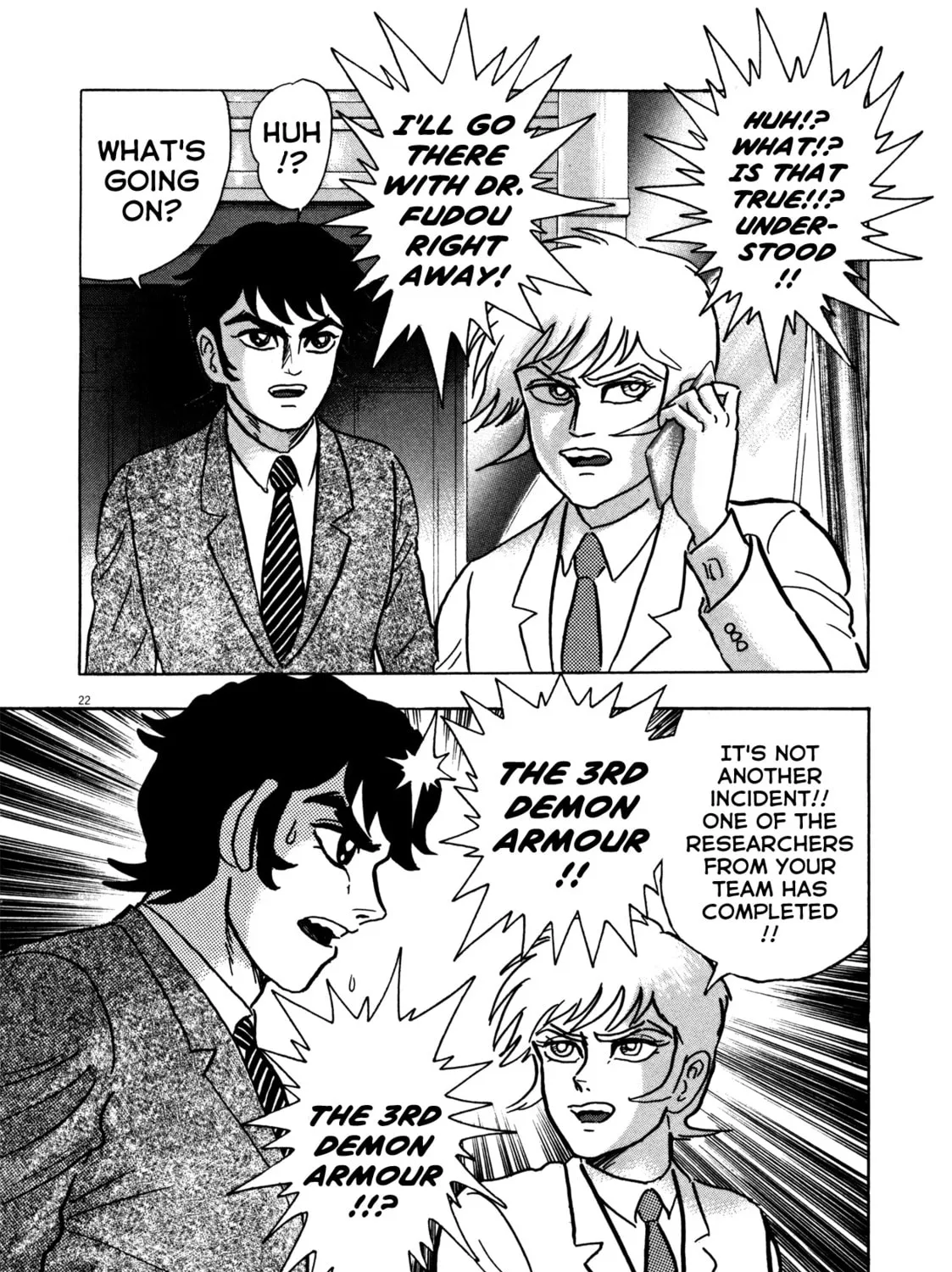 Devilman Saga Chapter 14 page 43 - 