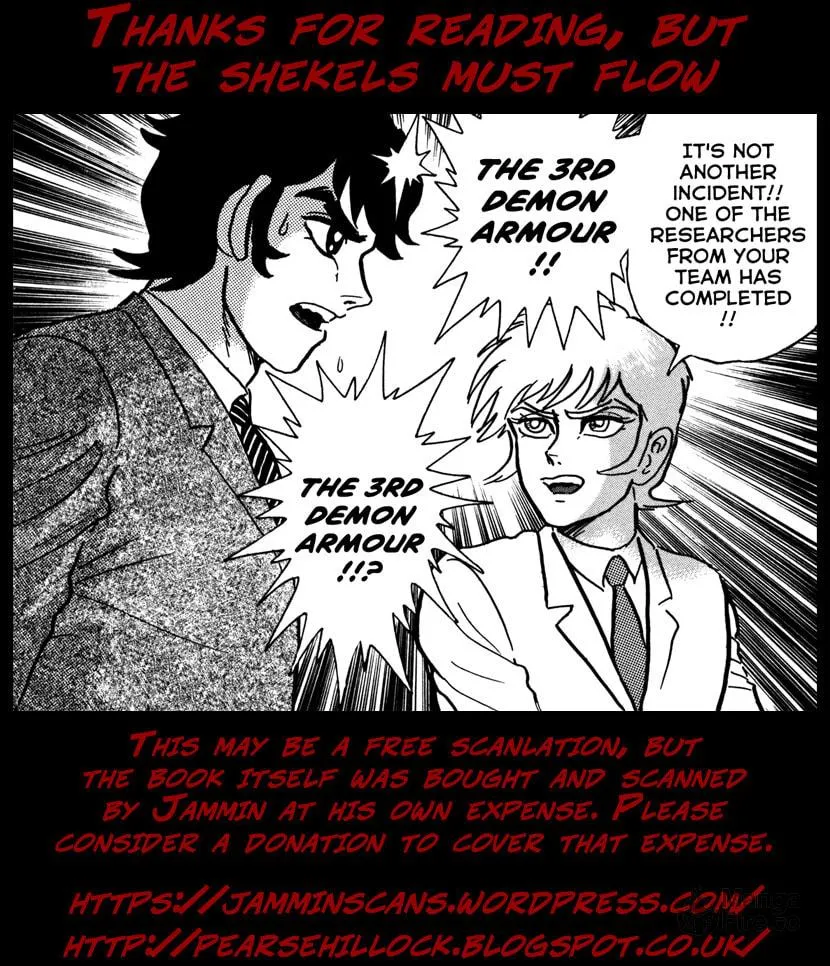 Devilman Saga Chapter 14 page 49 - 