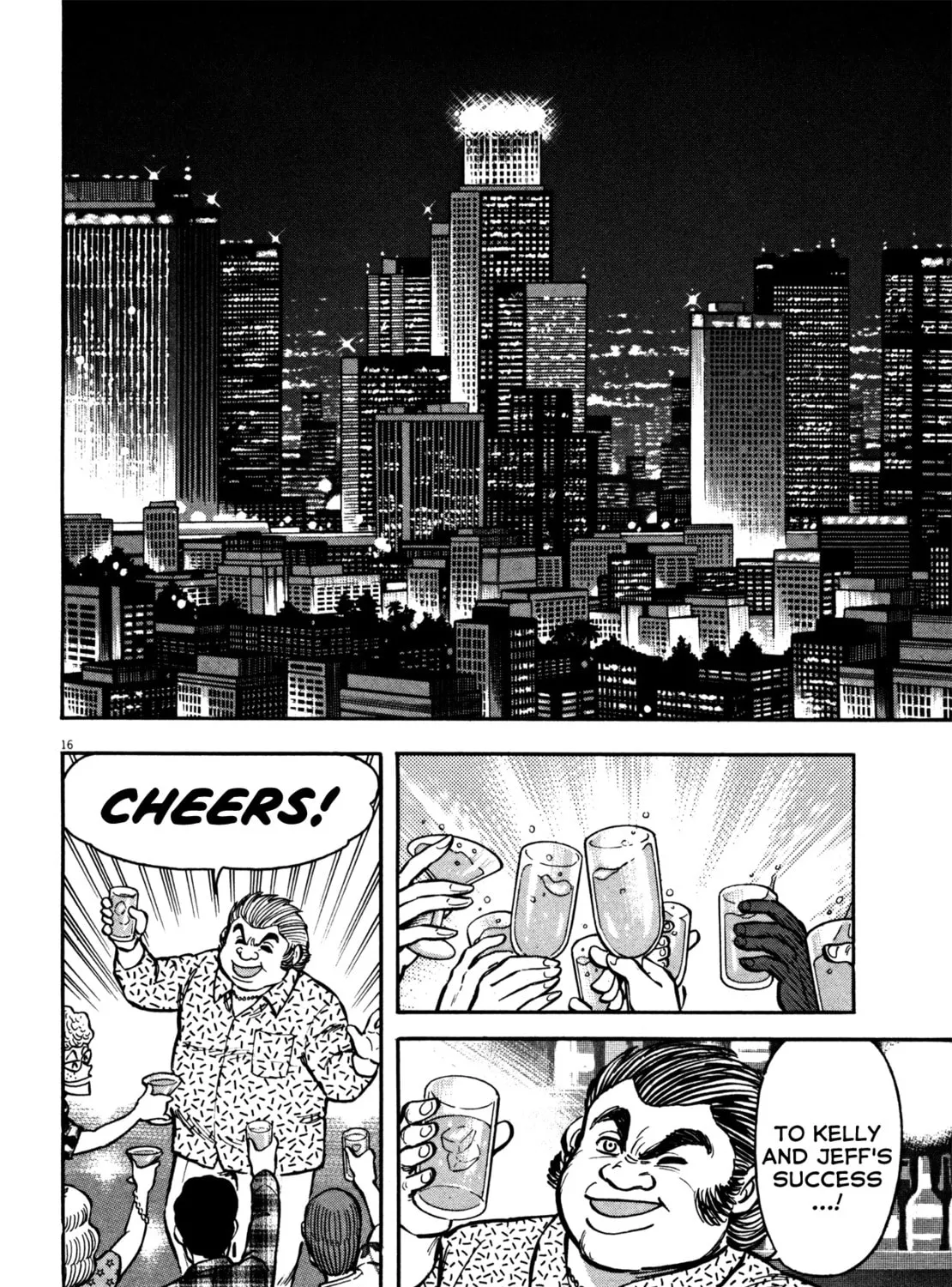 Devilman Saga Chapter 15 page 27 - 