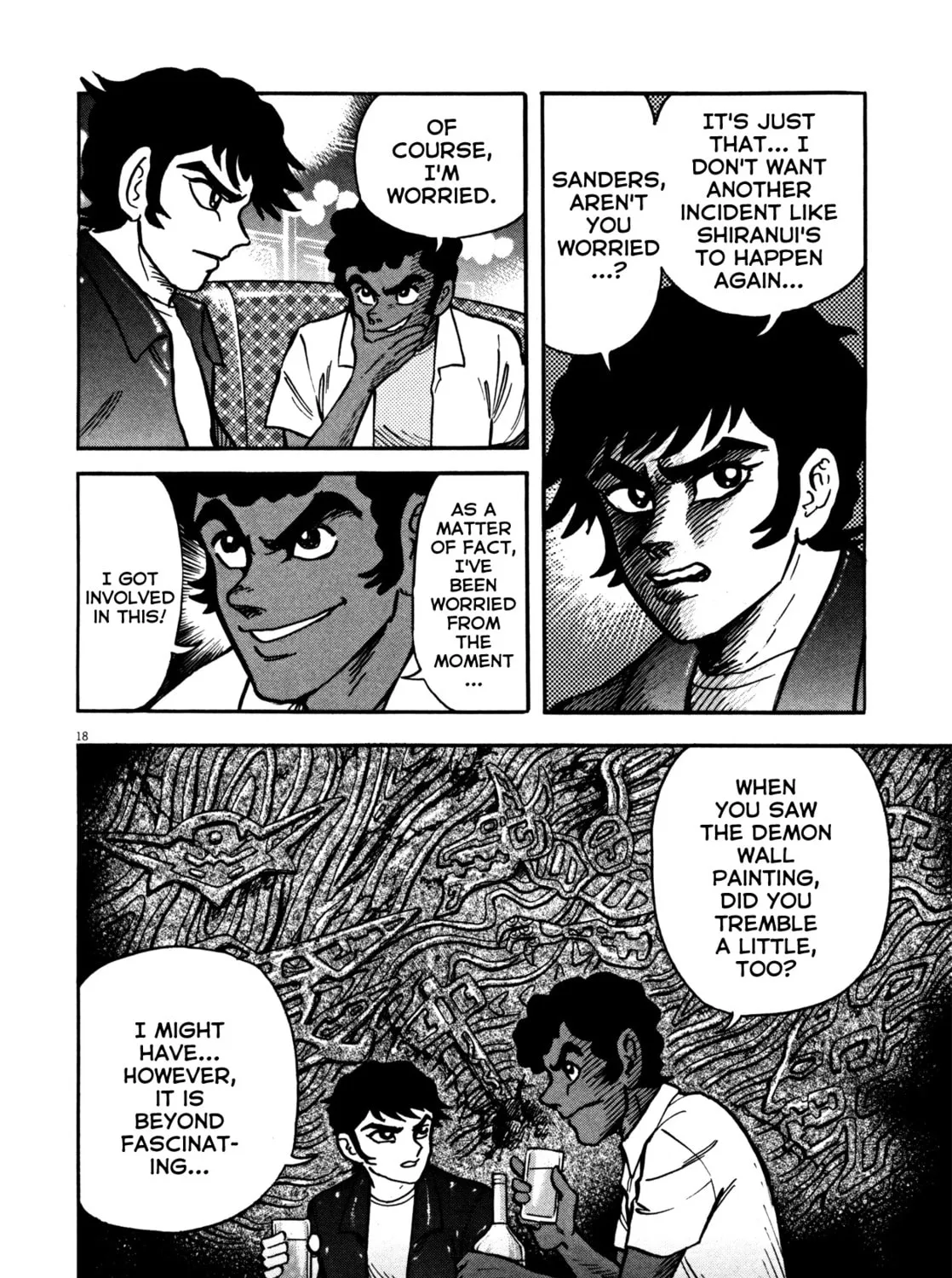 Devilman Saga Chapter 15 page 31 - 